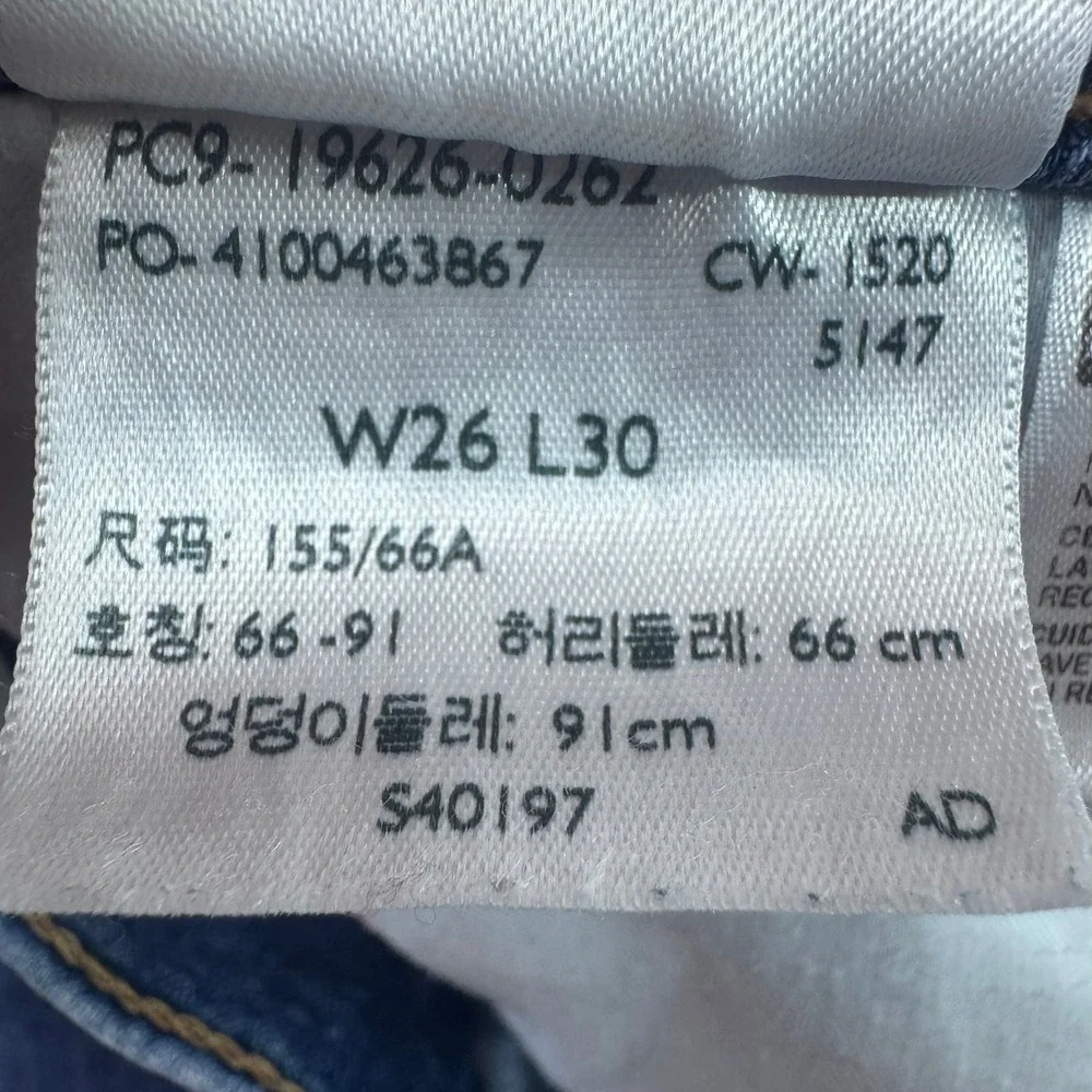 Levi's Women's 311 Shaping Skinny Medium Wash Blue Denim‎ Jeans Size 26x30 - Picture 5 of 8